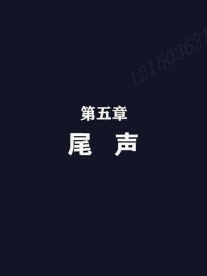 [神龙岛洪教主]直播间美熟母的精彩性事_00001239