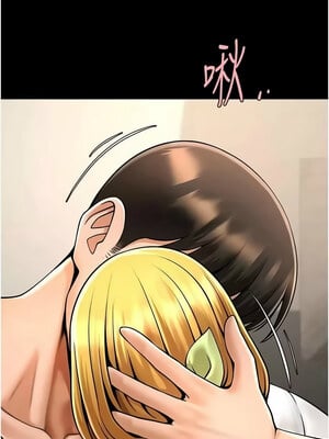 炸裂吧!巨棒 59-60話_60_06