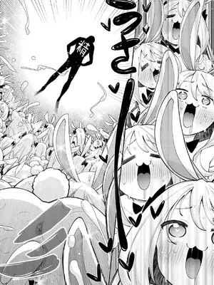 [あきのそら] 異世界来たのでスケベスキルで全力謳歌しようと思う 2 + デジタル特装版♥限定特典｜既然來到異世界就用好色技能盡其所能的謳歌人生2 [中国翻訳] [無修正]_153