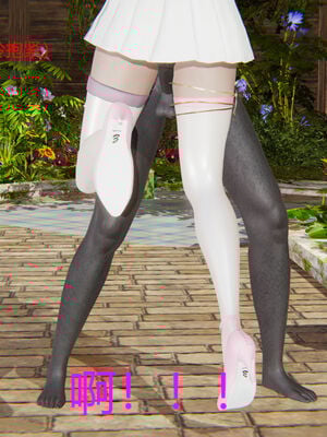 [RIN]魔法少女-铃01-07_0329