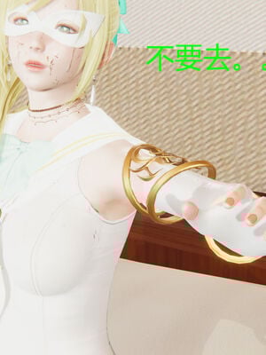 [RIN]魔法少女-铃01-07_0475