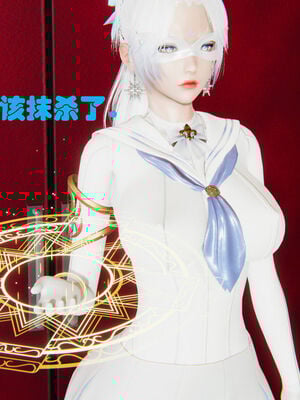 [RIN]魔法少女-铃01-07_0485
