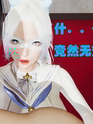 [RIN]魔法少女-铃01-07_0493