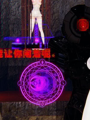 [RIN]魔法少女-铃01-07_0761