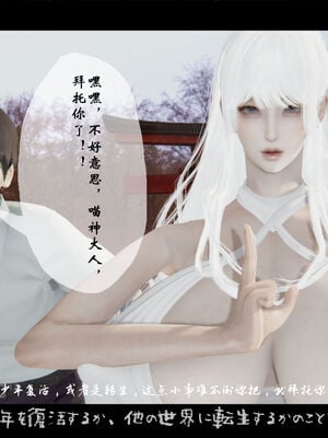 [ウキ] 不敬仙 01-10_0103