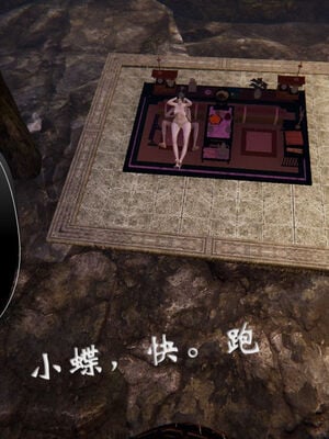 [ウキ] 不敬仙 11-17_0051