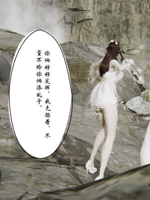 [ウキ] 不敬仙 11-17_0088