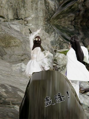 [ウキ] 不敬仙 11-17_0094