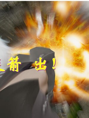 [ウキ] 不敬仙 11-17_0104