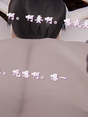 [ウキ] 不敬仙 11-17_0207