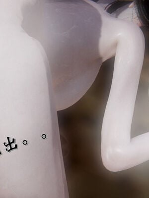 [ウキ] 不敬仙 11-17_0254