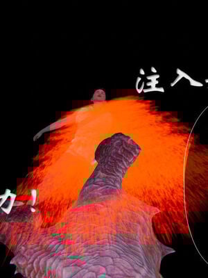 [ウキ] 不敬仙 11-17_0263