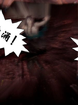 [ウキ] 不敬仙 11-17_0370