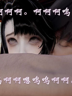 [ウキ] 不敬仙 11-17_0728