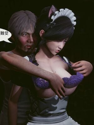 洨爷传+番外_0232