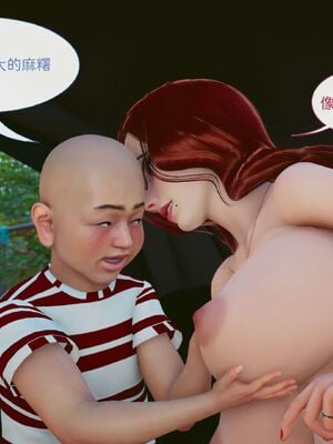 洨爷传+番外_0396