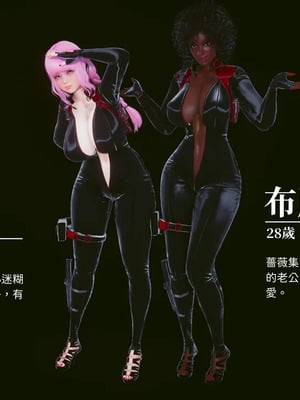 洨爷传+番外_1485