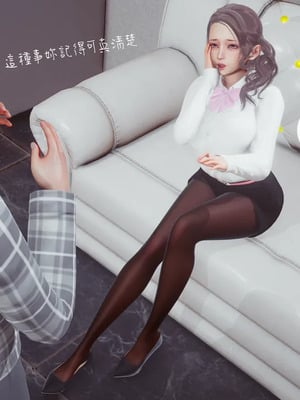 洨爷传+番外_1568