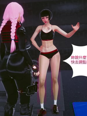 洨爷传+番外_1771