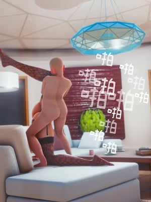 洨爷传+番外_2047