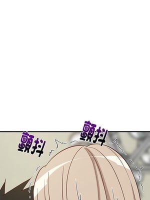 家教住我家 24-25話_25_06