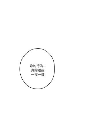快樂之神 23-24話_24_01
