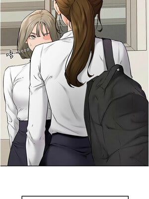 繼母與繼姐 54-55話_55_04