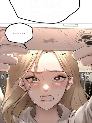 Beautiful Days 13-14話_14_05