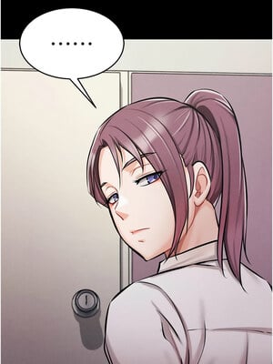 選手村：母豬調教 1-8話_04_10