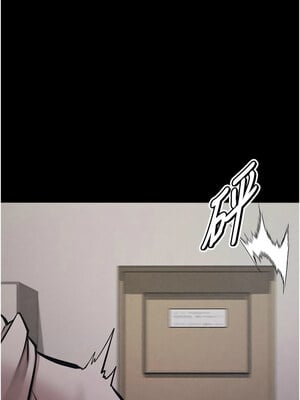 選手村：母豬調教 1-8話_04_12