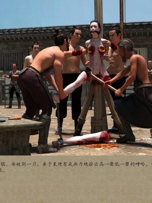 [m1234567m2000]秋决 01-02_0179