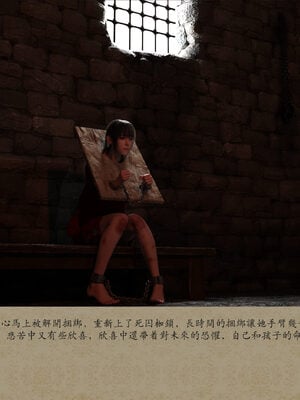 [m1234567m2000]秋决 01-02_0201