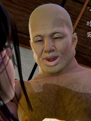 [Jayep]亡国母女 00-02_0205