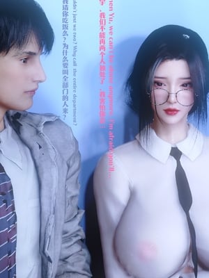 [Shiun] 复仇母女丼 01-02_0200
