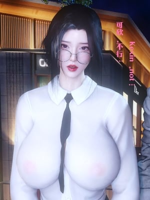 [Shiun] 复仇母女丼 01-02_0252