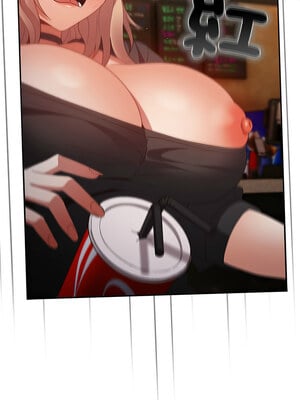 遊戲不能這樣玩 80-81話_81_08