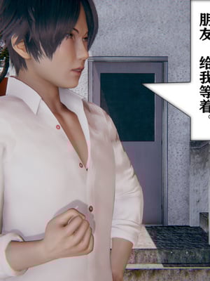 [3D]屌丝操拜金女_014