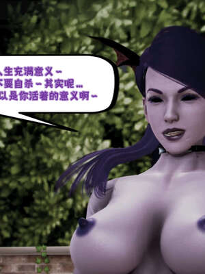 [死神]我的黑帮生涯17_843