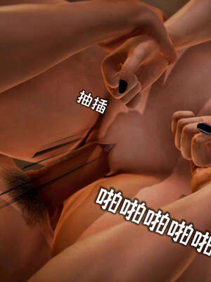 [死神]我的黑帮生涯18_042
