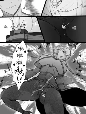 渡阴山_42