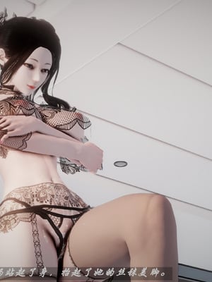 我们家的鲜奶快递员_207