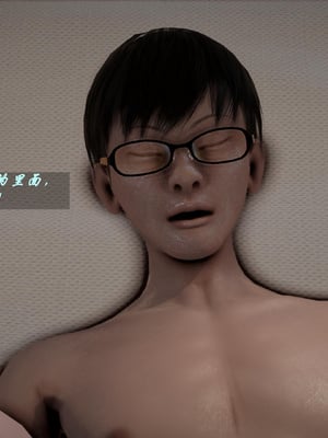 我们家的鲜奶快递员_220