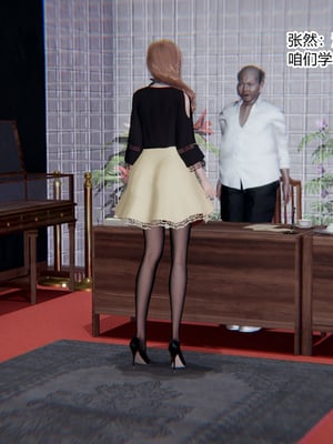 [3D]绿意盎然01-06_03-052