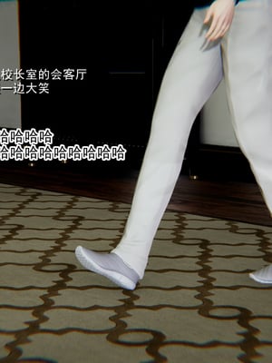 [3D]绿意盎然01-06_04-009