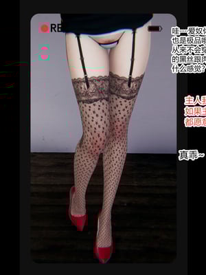 [3D]绿意盎然01-06_05-038