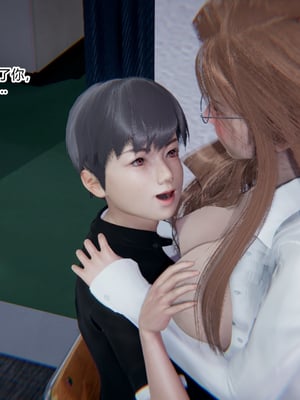 [3D]绿意盎然01-06_06-100