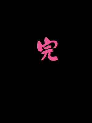 堕劫美人妻 BEST END 乱伦母_165