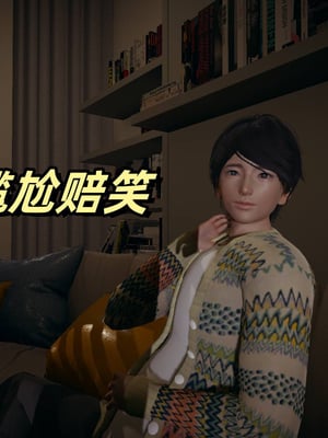 美母任务书01-02_032