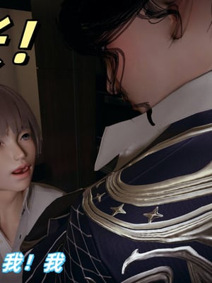 美母任务书01-02_049