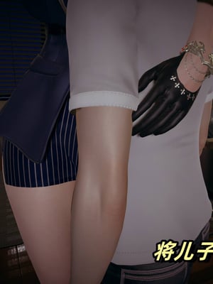 美母任务书01-02_050